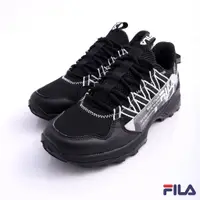 在飛比找蝦皮購物優惠-FILA 男款 正版公司貨 流行運動款 運動休閒鞋 戶外健走