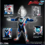 全家樂玩具 QBITZ XL系列超人力霸王傑特 21CM 5處可動關節 ULTRAMAN 奧特曼