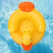 Yellow Duck Inflatable Baby Chair Sofa Baby Bath Stool Safety Back 60KG WP