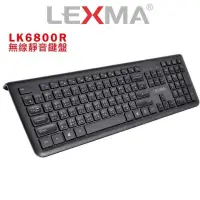 在飛比找蝦皮購物優惠-全新 LEXMA LK6800R  靜音無線鍵盤