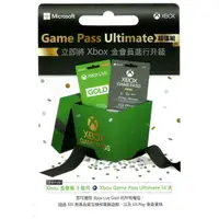 在飛比找蝦皮購物優惠-微軟 XBOX360 XBOXONE GAME PASS U