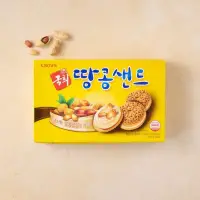 在飛比找蝦皮購物優惠-🔺️現貨🔺️韓國零食 CROWN 皇冠 花生醬夾心餅乾零食 