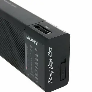 2 波段收音機 Sony Icf-P36 袖珍收音機 Sony Icf-P36