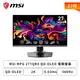 [欣亞] 【27型】MSI MPG 271QRX QD-OLED 電競螢幕 (DP/HDMI/Type-C/QD-OLED/2K/0.03ms/360Hz/Adaptive Sync/HDR BLACK 400/無喇叭/三年保固)