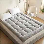 Extra Thick Japanese T-a-t-a-mi Mattress, Portable Floor Mattresses, Foldable Single Mattress, Non-Slip and Breathable, Full Size Futon Mattress(150x200cm)