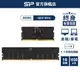 SP DDR5 4800 16GB 筆記型 筆電 桌上型 桌機 1.1V RAM記憶體 終身保固 廣穎