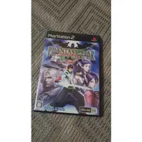 在飛比找蝦皮購物優惠-SONY PS2 原版遊戲 夢幻之星 新宇宙 Phantas