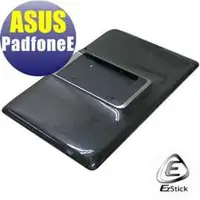 在飛比找PChome商店街優惠-【EZstick】ASUS Padfone E A68M 系