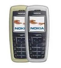 在飛比找Yahoo!奇摩拍賣優惠-☆1到6手機☆ 展示機 NOKIA 2600 ㄅㄆㄇ按鍵 軍