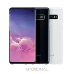 SAMSUNG GALAXY S10 LED 原廠智能背蓋 (台灣公司貨)