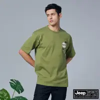 在飛比找momo購物網優惠-【JEEP】男裝 品牌LOGO休閒厚磅短袖T恤(綠色)