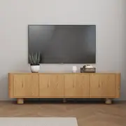Kenston 1.8m TV Entertainment Unit