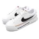 Nike 休閒鞋 Wmns Court Legacy Lift 女鞋 白 黑 咖啡 厚底 增高 拼接 DM7590-100 [ACS 跨運動]