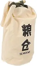 FOYTOKI Outdoor Camping Rice Pouch Leakproof Canvas Rice Container for Dried Food Storage Durable and Lightweight with Drawstring Closure for Picnics and Travel