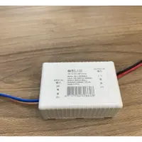 在飛比找蝦皮購物優惠-LED 變壓器 DC12V 8W 杯燈 MR16 崁燈 投射