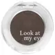 Etude House Look At My Eyes Cafe 眼影 - #BR4022g