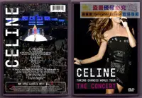 在飛比找露天拍賣優惠-【限時下殺】Celine Dion Taking Chanc