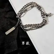 Couple Matching Magnetic Heart Layered Bracelet / Set (Various Designs) Men - Silver - One Size
