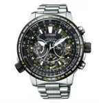 CITIZEN 星辰 CC7014-82E PROMASTER 限量光動能GPS衛星對時錶 /黑色面 47MM