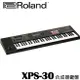 【非凡樂器】ROLAND XPS-30 可擴充合成器鍵盤/強大的演奏性能/公司貨保固