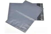 25 Pack - 400x300 mm GREY PLASTIC MAILING SATCHEL COURIER BAG POLY POSTAGE SHIPPING POST SELF SEAL
