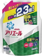 Ali Ale Liquid Laundry Detergent for Room Drying Refill Super Jumbo 1.62kg