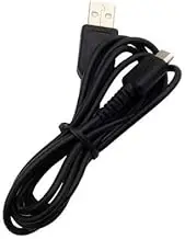 OSTENT USB Data Transfer Download Charger Cable Compatible for Nintendo DS Lite DSL NDSL