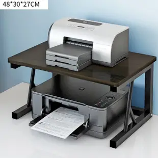 【U-mop】印表機增高架 辦公桌面 增高架 桌上置物架 收納 複印機架 桌面增高架 桌面置物架 印表機架