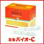 免運費！2790元 MIKI BIO-C寶而喜 一套三瓶，粉粒120包一盒一套兩盒！另有酪梨油 /健立美力/大豆蛋白等