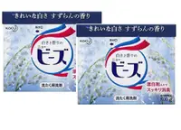 在飛比找PChome24h購物優惠-日本【花王】香水濃縮洗衣粉酵素盒裝洗衣粉 800g(藍盒鈴蘭