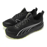 在飛比找ETMall東森購物網優惠-Puma 越野跑鞋 Redeem Pro Trail 男鞋 