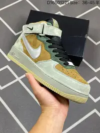 在飛比找Yahoo!奇摩拍賣優惠-耐吉 Nike Air Force 1 07 LOW 高筒 