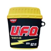 For Apple AirPods 1/2 Generation Universal UFO Fried Noodles Bluetooth Headphone Protective Case