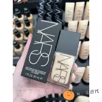 在飛比找蝦皮購物優惠-橘子醬日代🍊新品 Nars 超方瓶粉底液 30ml 裸光奇肌