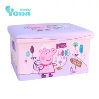 在飛比找誠品線上優惠-YODA Peppa Pig佩佩豬收納箱/ 森林好朋友