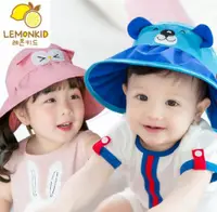 在飛比找蝦皮購物優惠-寶貝時尚配件屋 寶寶 夏 半空頂 遮陽帽 透氣 男童 女童 