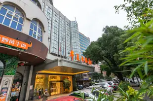 長沙華夏大酒店Huaxia Hotel