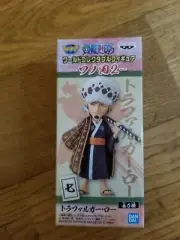 Price Down!! One Piece World Collectable Figure Wano Kuni 2 Trafalgar Law Figure