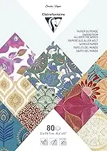 Clairefontaine Pack of 80 Handmade Maxi Paper Pads, Assorted Colours (21x29.7cm, 80 Sheets), 21 x 29.7 cm