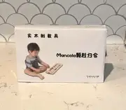 Mancala Board Game By Thinklab *Factory Sealed*