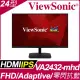 ViewSonic VA2432-mhd FHD螢幕(24型/FHD/HDMI/IPS)