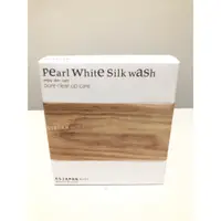 在飛比找蝦皮購物優惠-日本光伸 Pearl White Silk Wash青木瓜酵