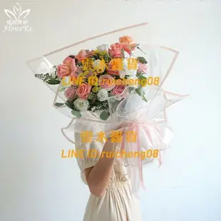 20張 玻璃紙透明彩色邊框防水包花紙花束鮮花包裝材料【雲木雜貨】