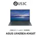 ASUS ZenBook 14吋 FHD i7-1165G7 8G 512GSSD 輕薄筆電 商務筆電 二手品