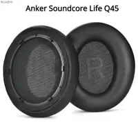 在飛比找蝦皮購物優惠-Anker Q45 Soundcore Life Q45 耳