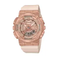 在飛比找PChome24h購物優惠-【CASIO G-SHOCK】優雅奢華纖薄金屬雙顯運動腕錶-