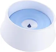 HANABASS Pet Buoyancy Water Bowl Splash Large Capacity Drinking Feeder Pet Drinking Bowl for Busy Pet Owners Convenient Outdoor Travel Accessory