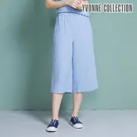 在飛比找誠品線上優惠-YVONNE COLLECTION 雙層紗八分寬褲-灰藍L