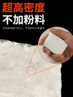 泡沫膠發泡填縫劑發泡劑門窗填充膨脹海綿聚氨酯填洞神器堵縫防水