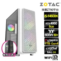 在飛比找momo購物網優惠-【NVIDIA】i5十四核GeForce RTX 4060{